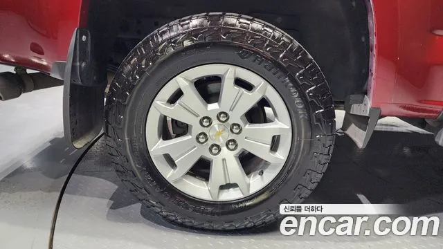 Chevrolet Colorado 2020