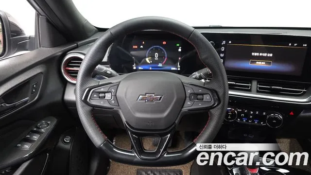 Chevrolet Trax 2025