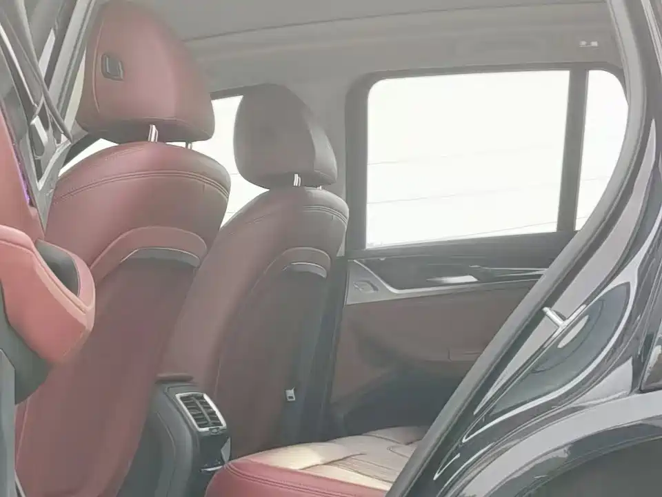 BMW iX3 2023