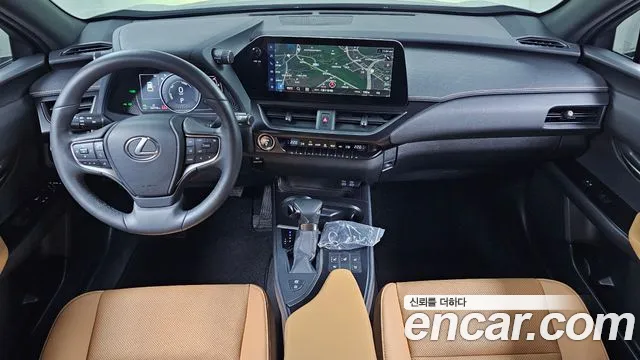 Lexus UX 2023
