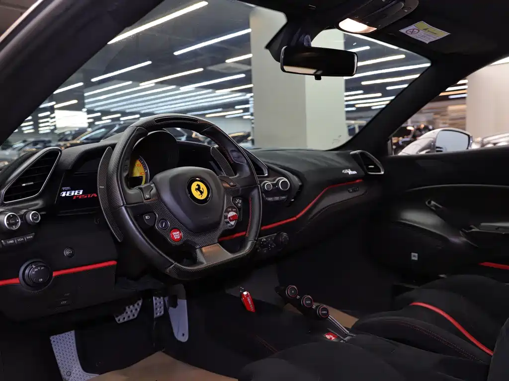 Ferrari 488 2020