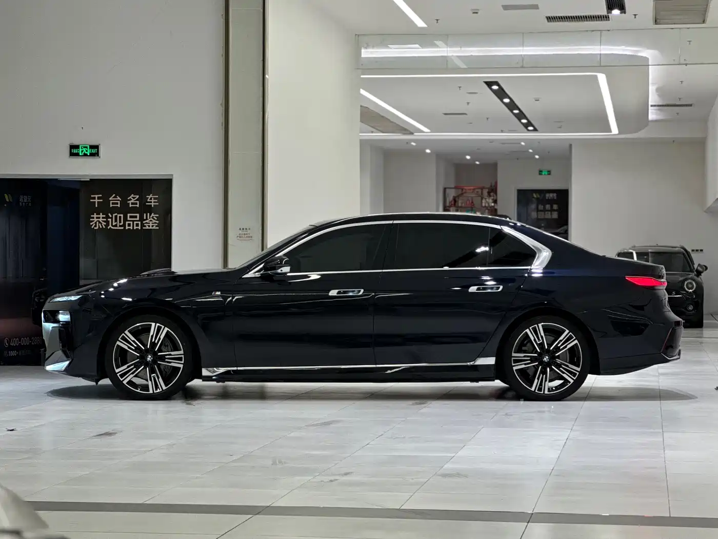 BMW i7 2024