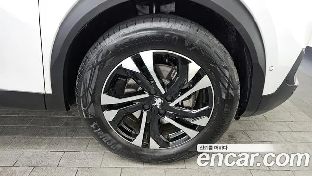 Peugeot 2008 2023