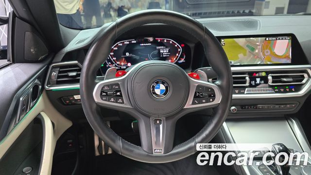 BMW 4 серии 2021