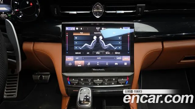 Maserati Quattroporte 2023