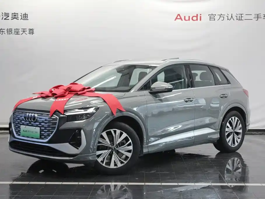 Audi Q4 e-tron 2025