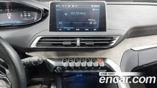 Peugeot 5008 2020