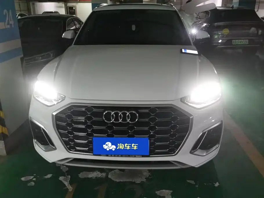 Audi Q5 2021