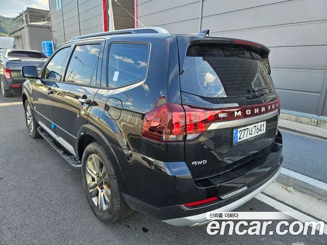 Kia Mohave 2020
