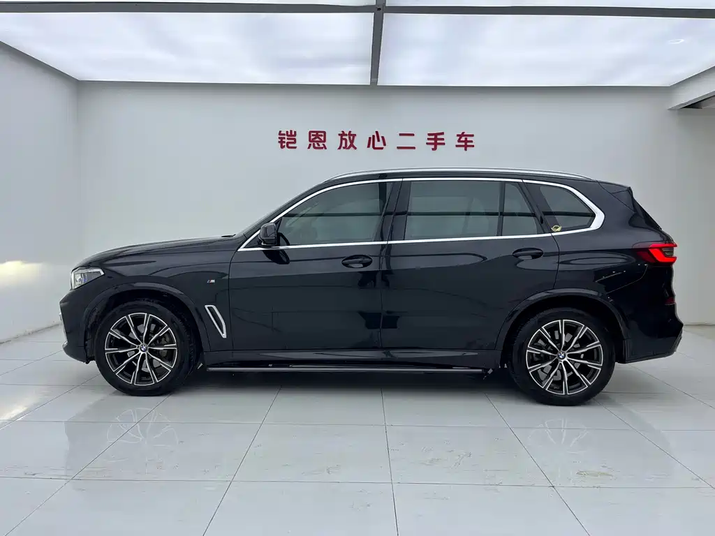 BMW X5 2023