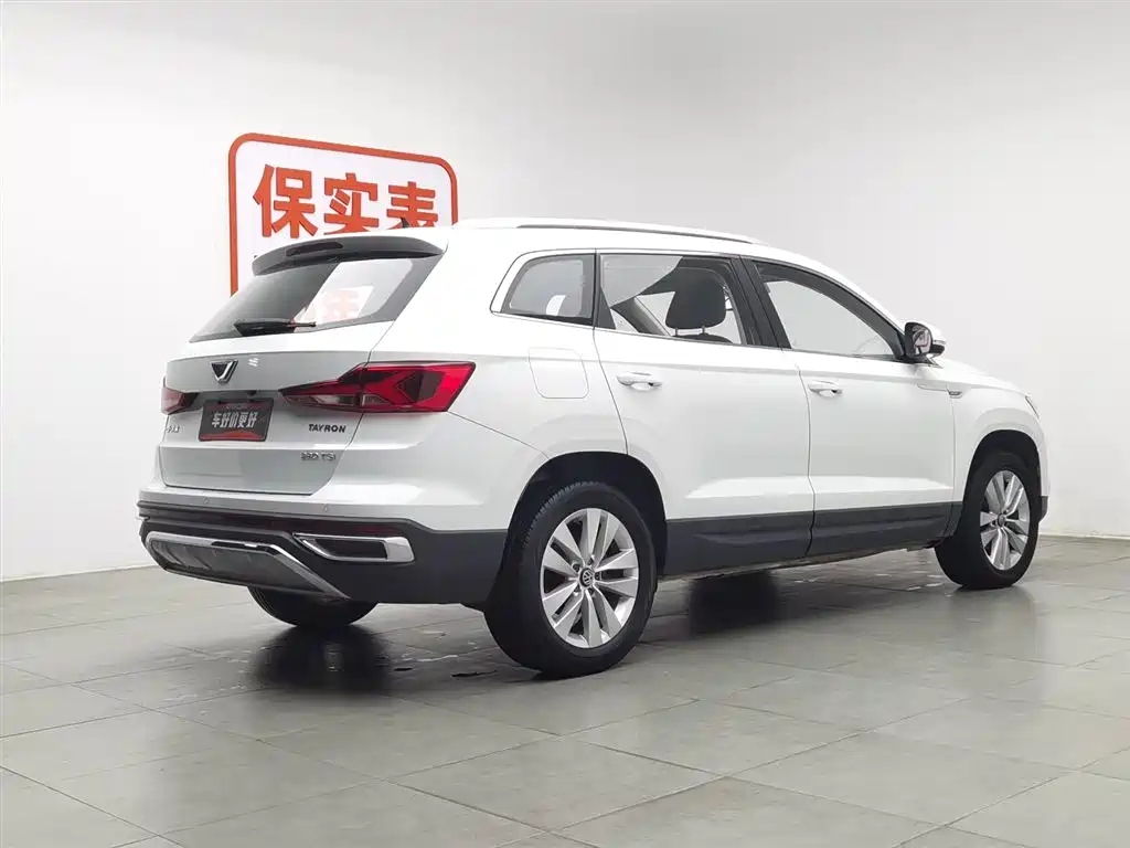 Jetta VS7 2021