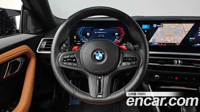 BMW M2 2024