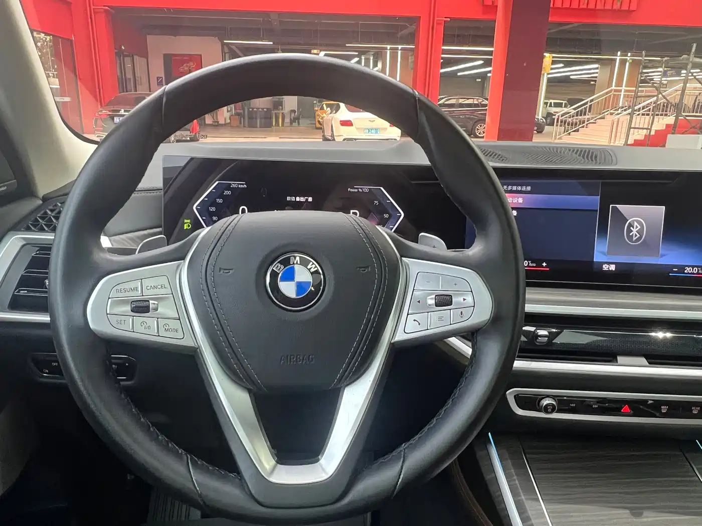 BMW X7 2023
