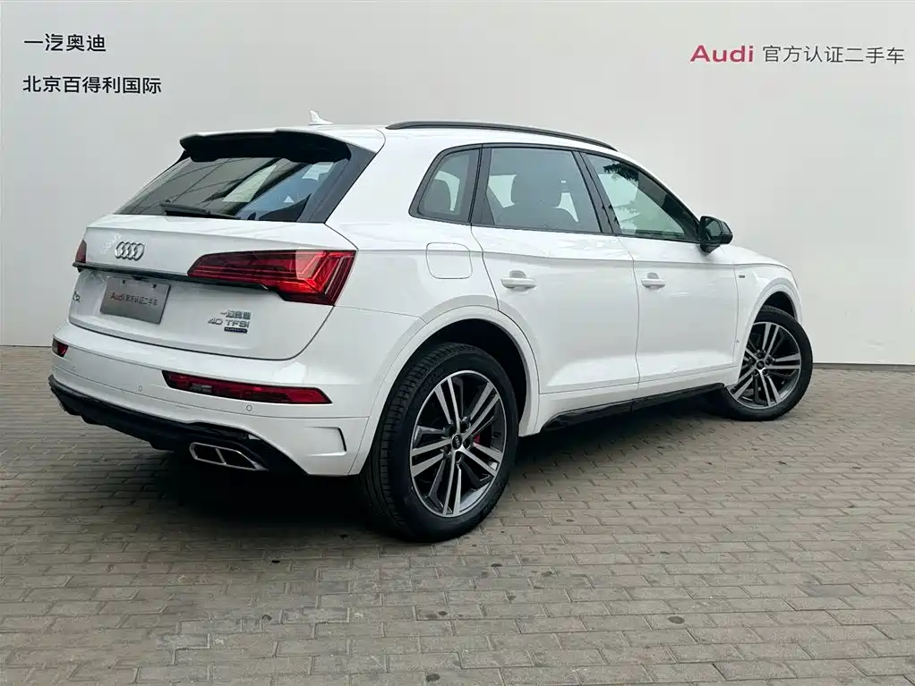 Audi Q5 2024