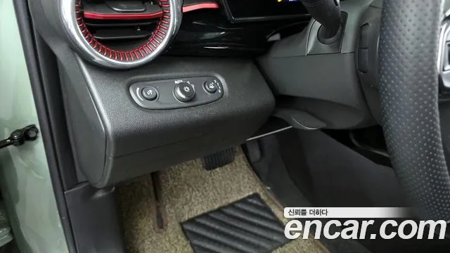 Chevrolet Trax 2023