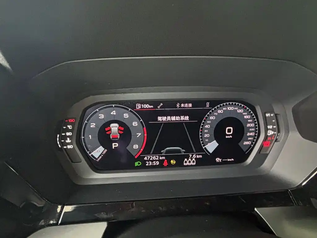 Audi A3 2022