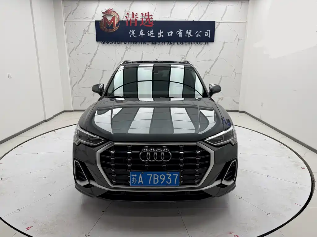 Audi Q3 2022
