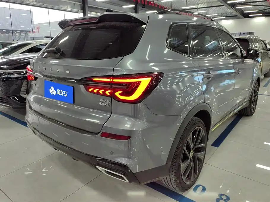 Roewe RX5 2021