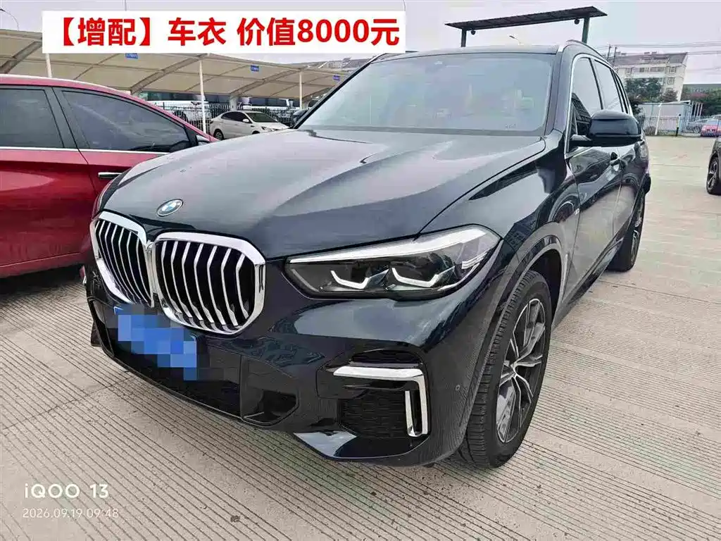 BMW X5 2022