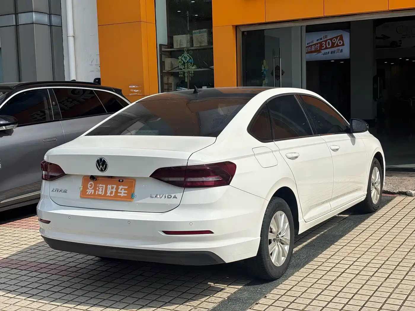 Volkswagen Lavida 2021