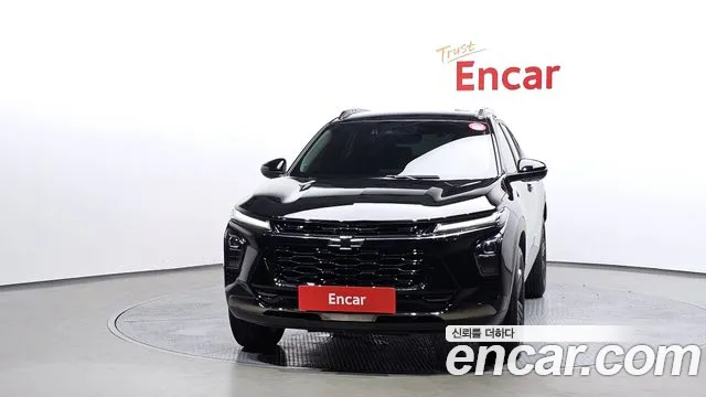 Chevrolet Trax 2023