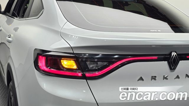 Renault Arkana 2023