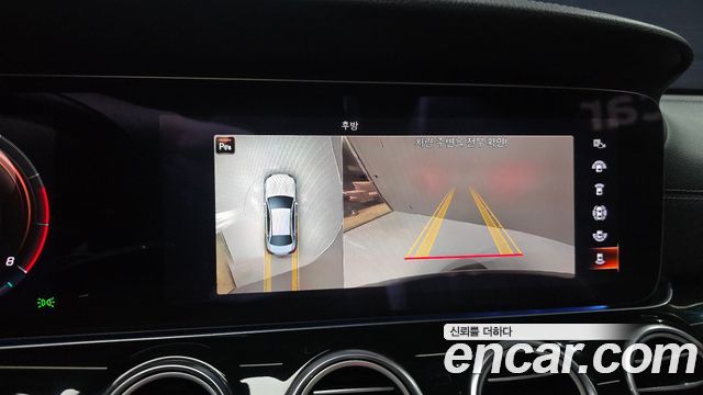 Mercedes-Benz E-Класс 2021