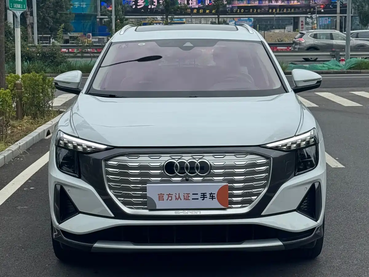 Audi Q5 e-tron 2022