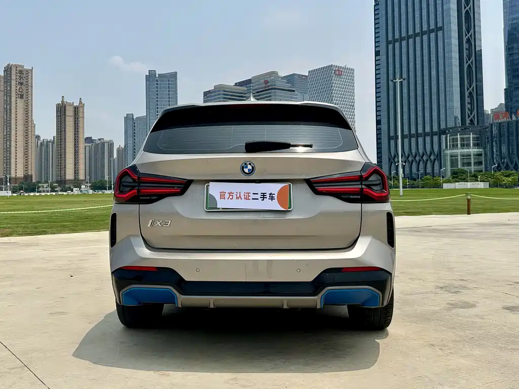 BMW iX3 2022