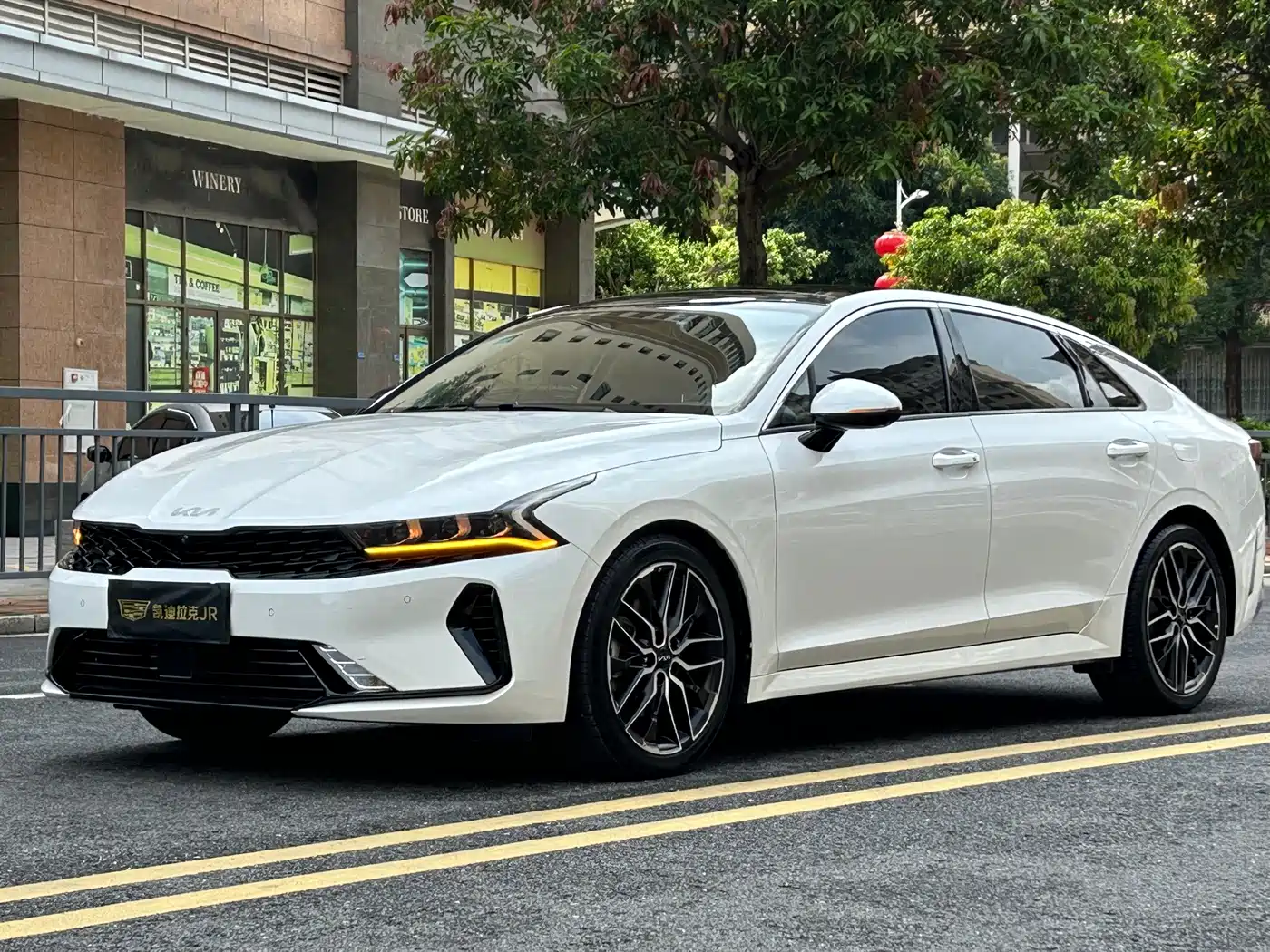 Kia K5 2021