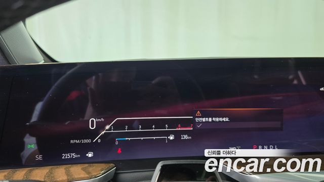 Cadillac Escalade 2025