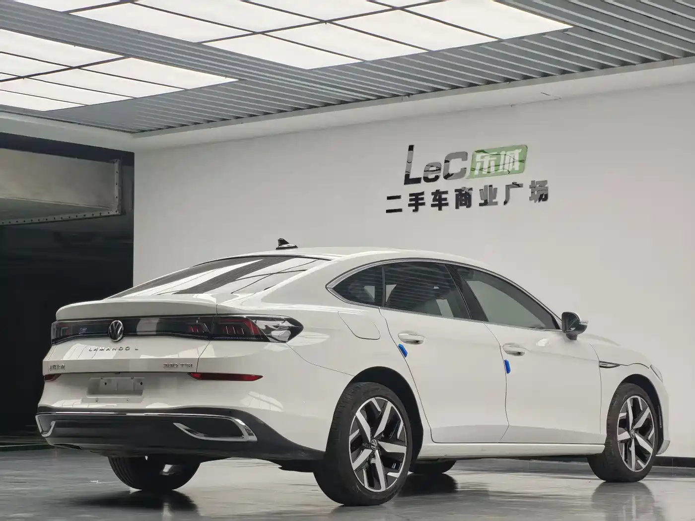 Volkswagen Lamando 2023