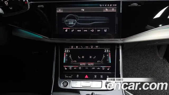 Audi Q8 2021