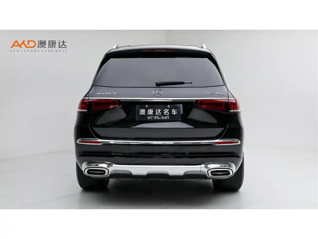 Mercedes-Benz Maybach GLS 2022