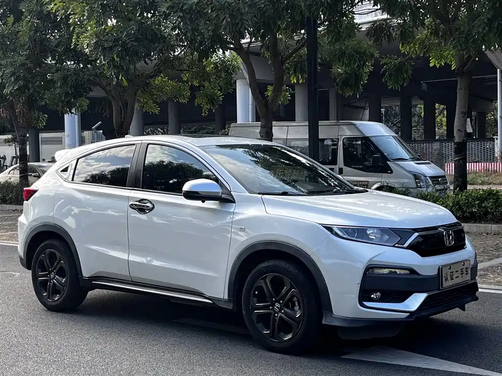 Honda XR-V 2021