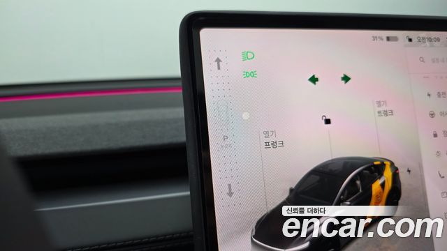 Tesla Model Y 2025