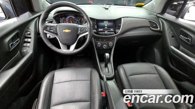 Chevrolet Trax 2020