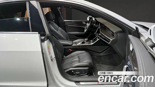 Audi A7 2020