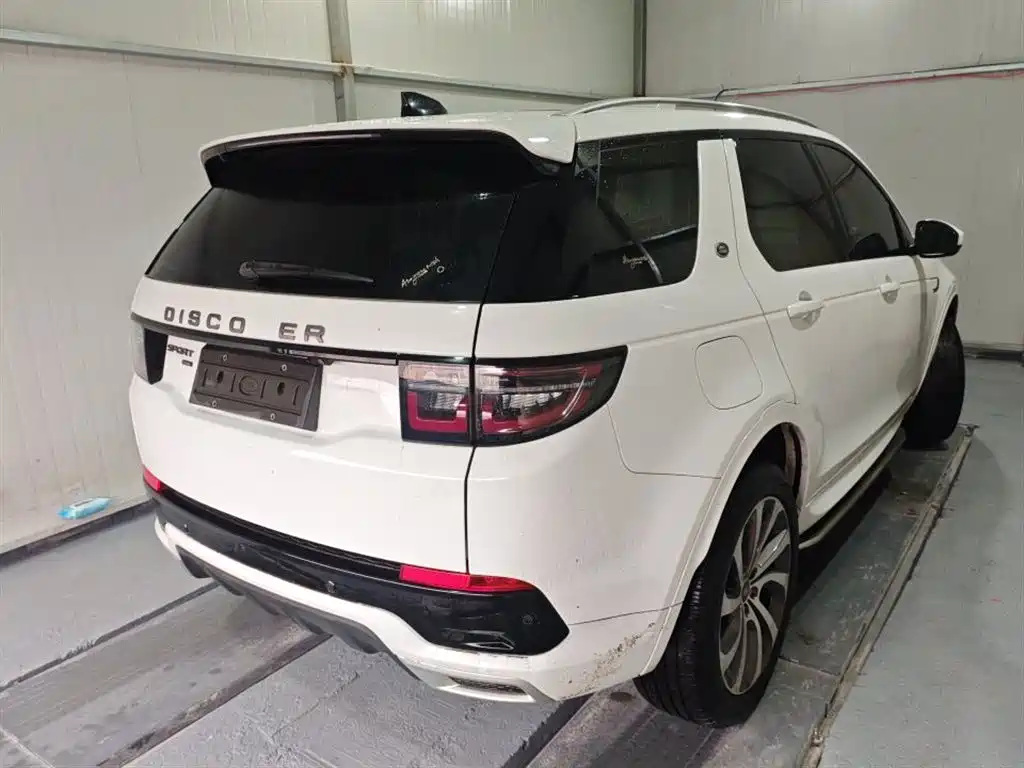 Land Rover Discovery Sport 2023