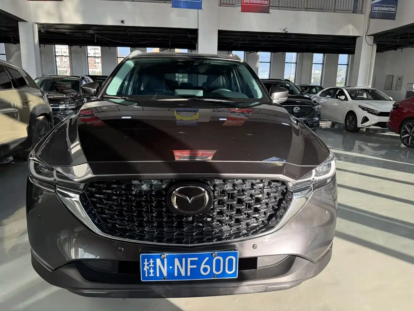 Mazda CX-5 2024