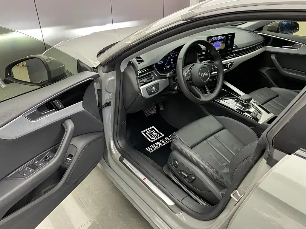 Audi A5 2021