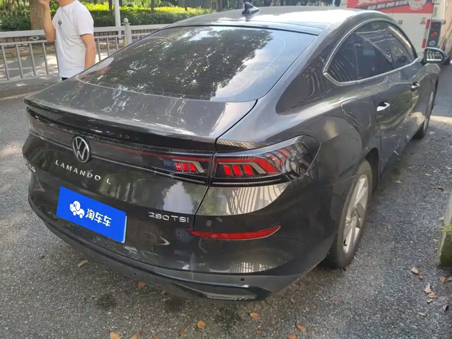 Volkswagen Lamando 2022