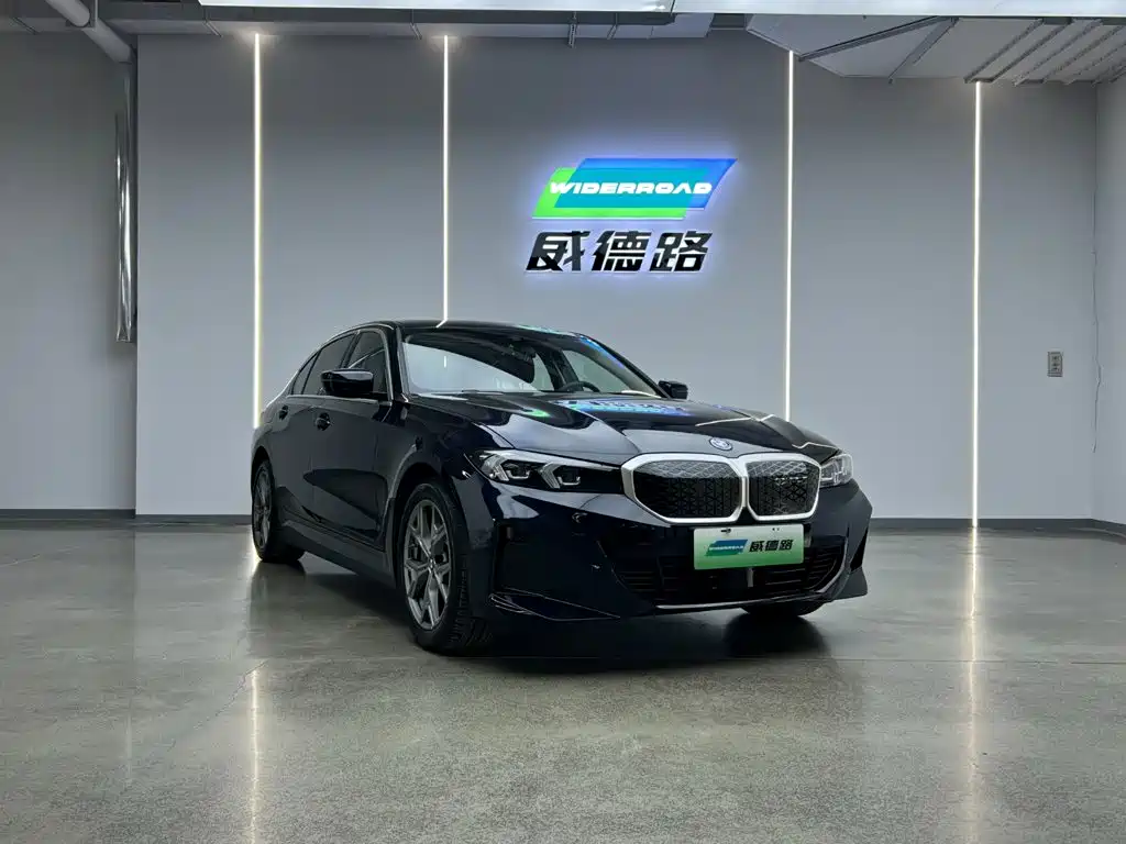 BMW i3 2025