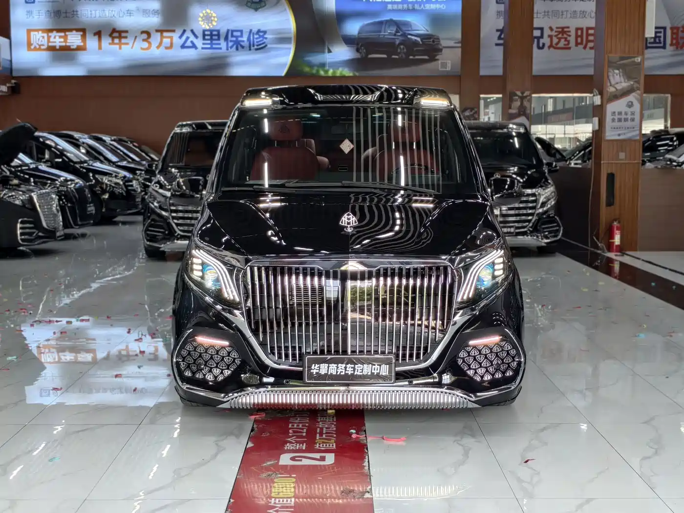 Mercedes-Benz Vito 2024