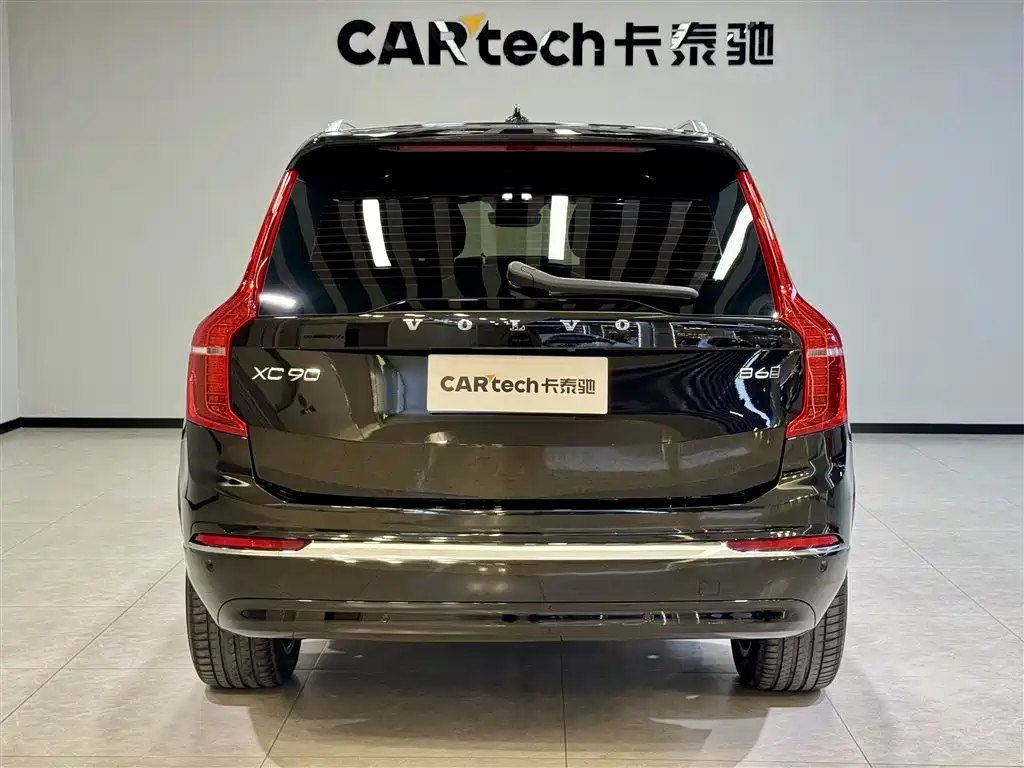Volvo XC90 2024