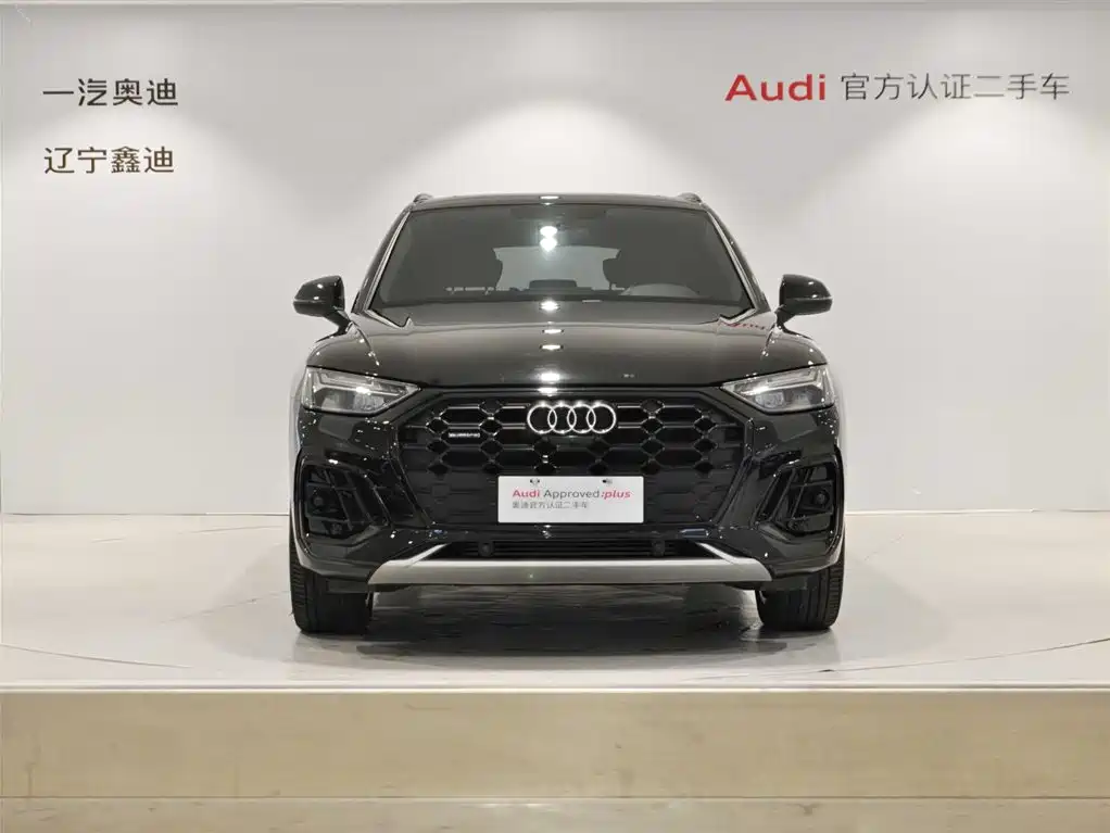 Audi Q5 2025