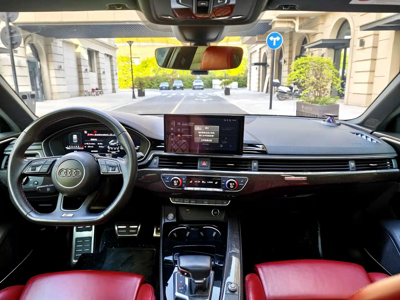 Audi S4 2025