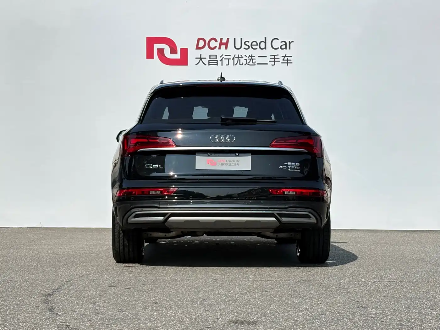 Audi Q5 2021