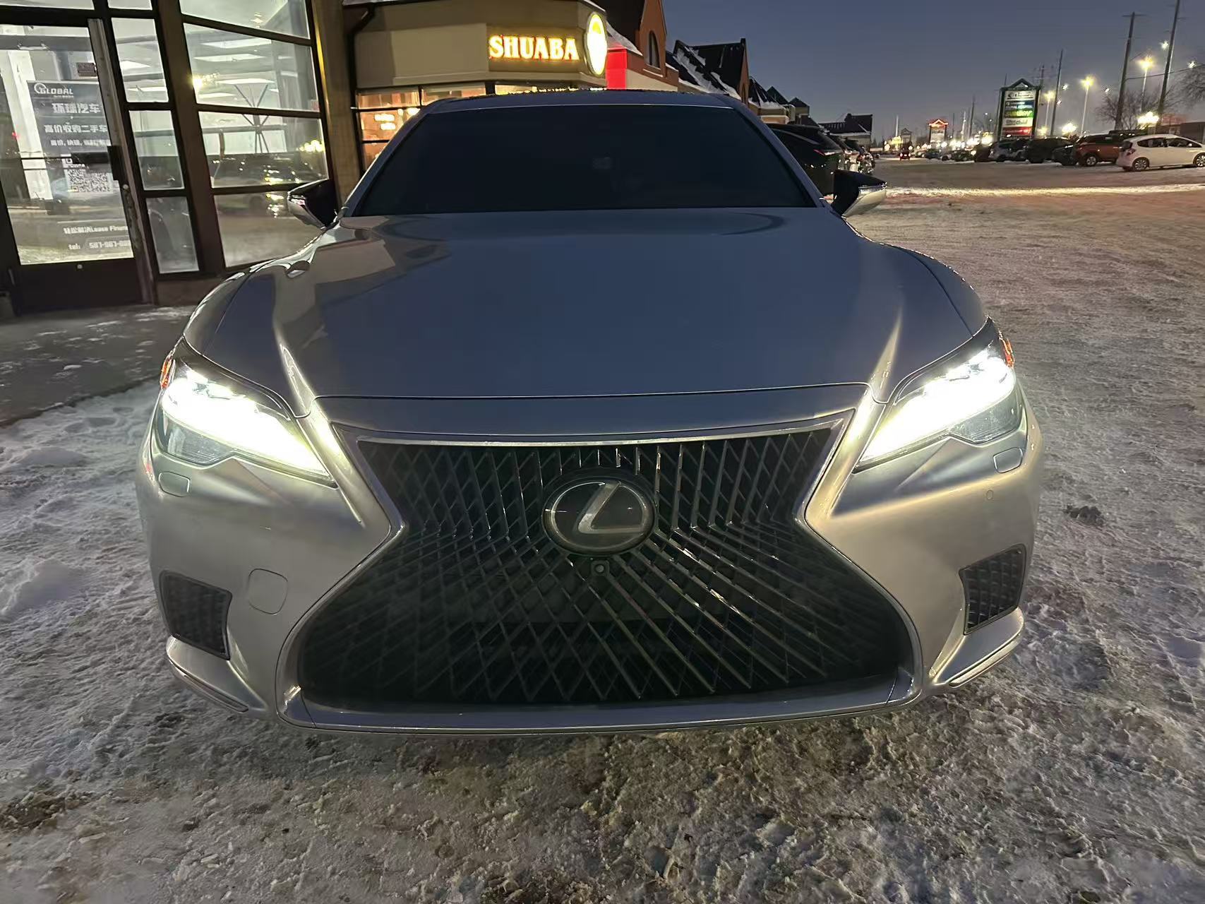 Lexus LS 2023