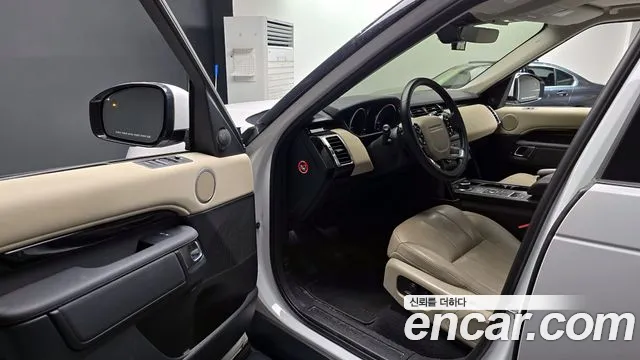 Land Rover Discovery 2020